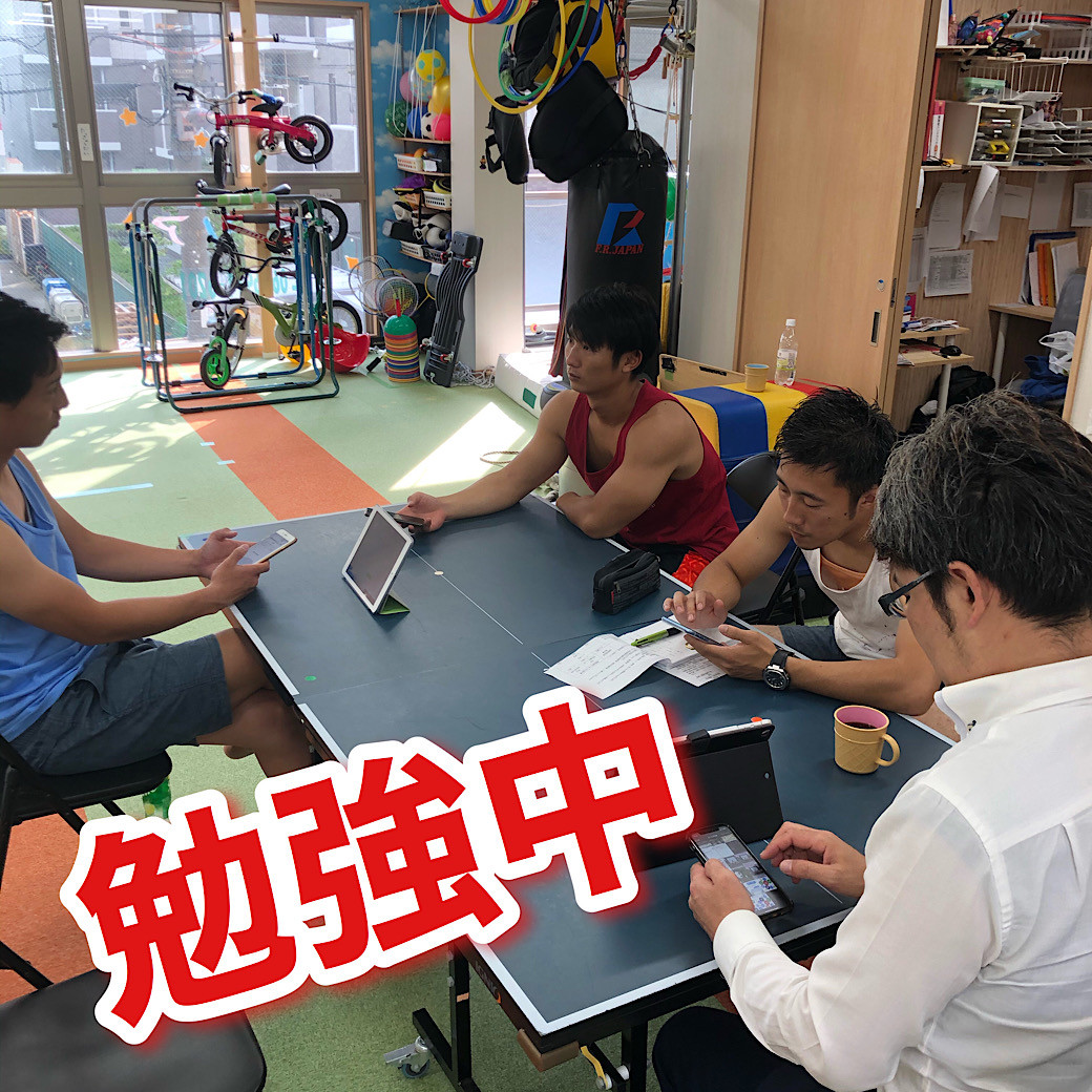 ITのお勉強です。