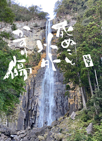 大抵のことはなんとかなる