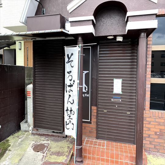 そろばん塾ピコなないろ校    教室移転のお知らせ