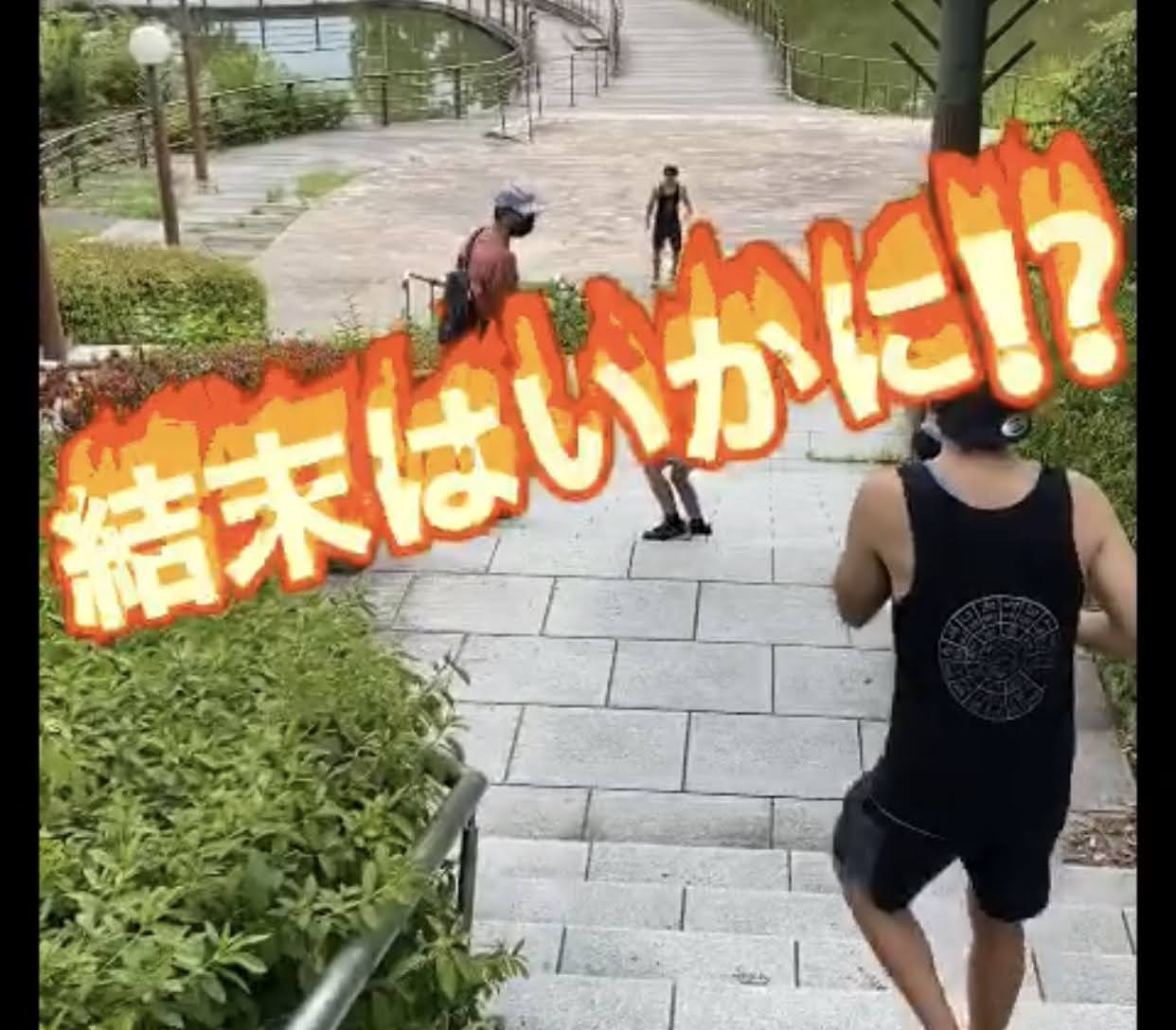 プレリアイベントクイズラリー＆逃走中でした。