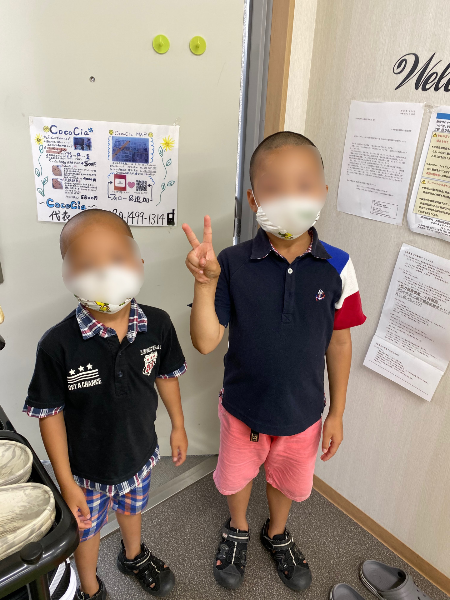 広島から遊びに来てくれました！