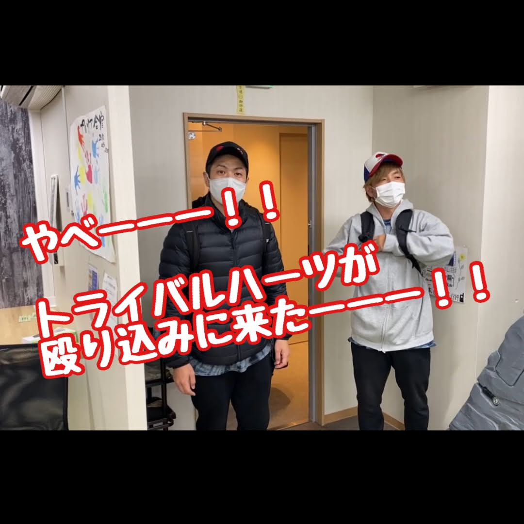 ボクシングで交流しました！！