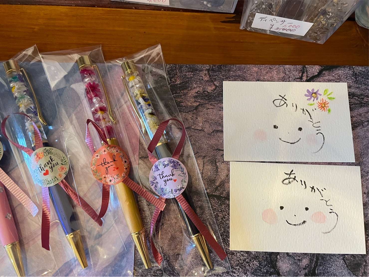 アソーラカフェこども食堂